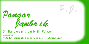 pongor jambrik business card